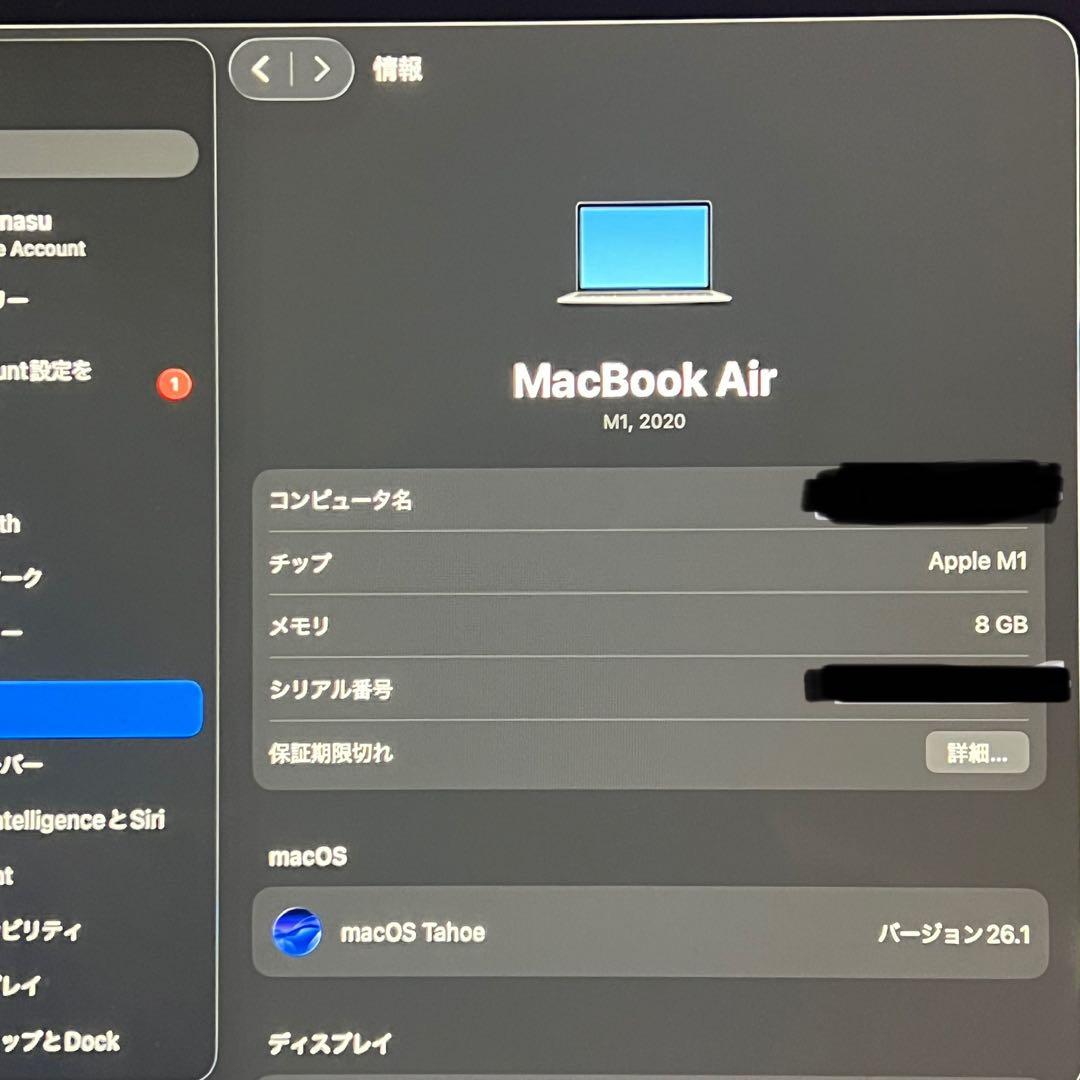 Apple MacBook air M1チップ 2020モデル スペースグレー