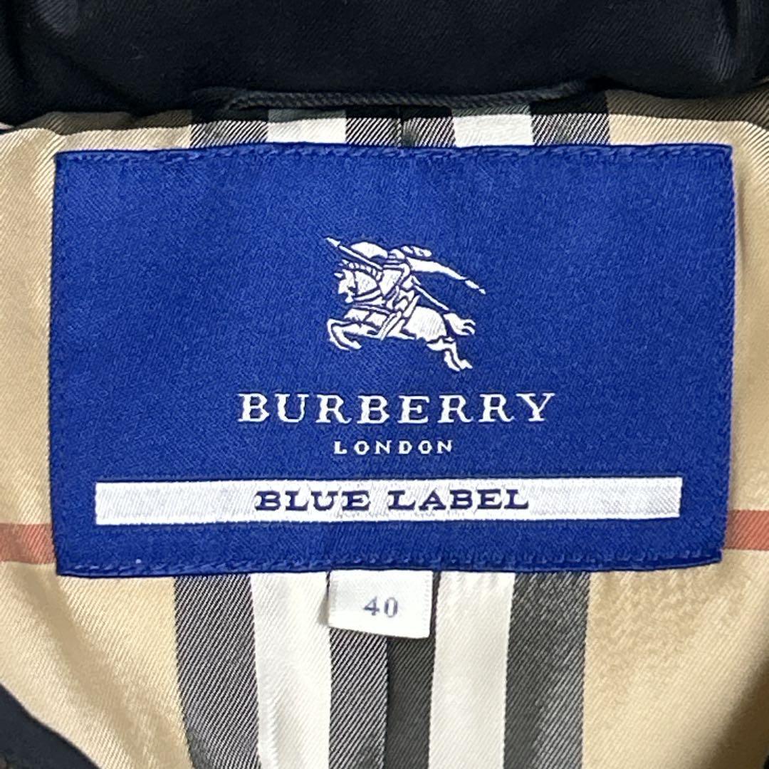 バーバリーブルーレーベル ダウンコート 40 山陽商会 ノヴァチェック 801