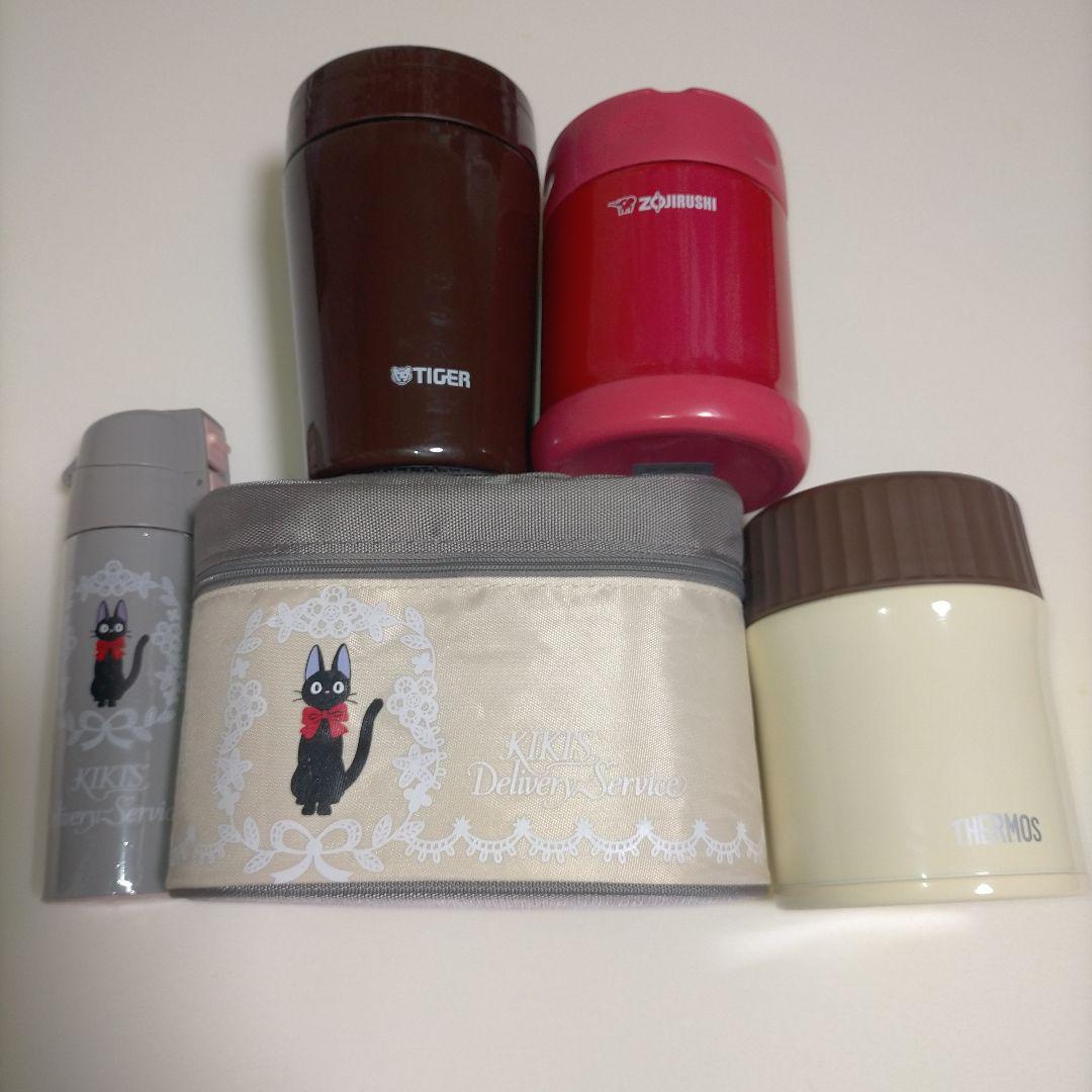 Kiki's Delivery Service スープジャー 魔女の宅急便