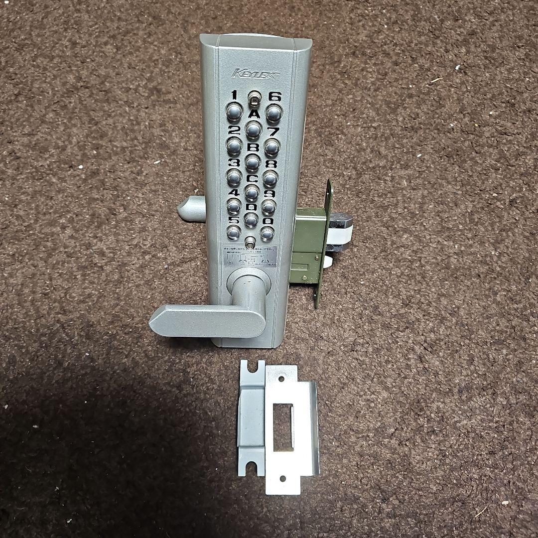 中古品ボタン式 暗証番号錠　長沢製作所 KEYLEX　キーレックス
