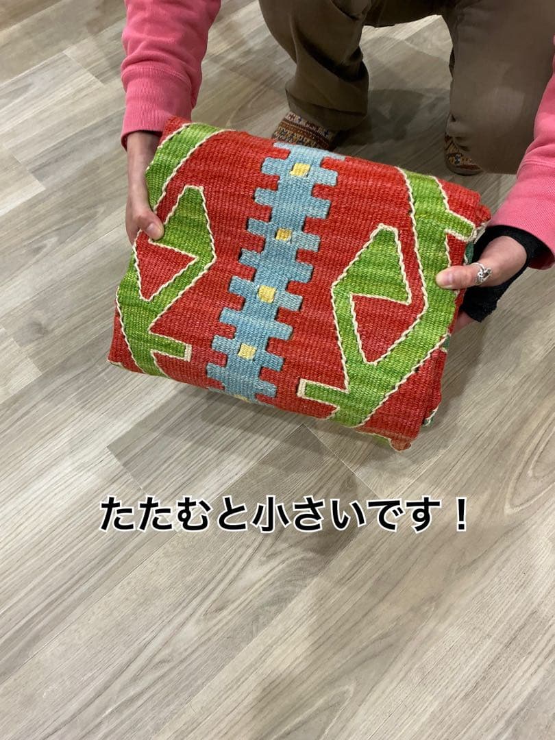 新品！トルコ.カイセリ産【キリム】アクセントサイズ