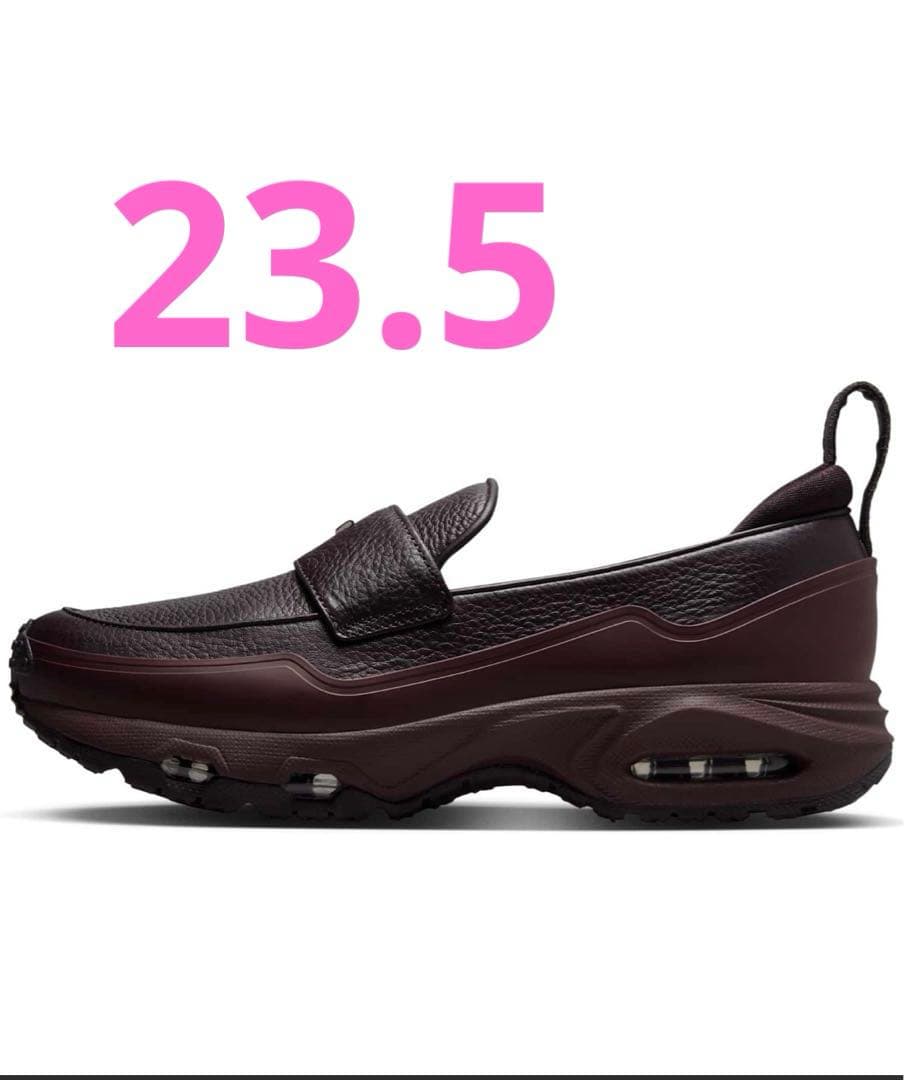 Nike エアマックス フェノメナ バーガンディ