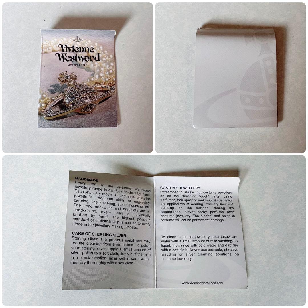 【美品/箱・巾着付き】Vivienne Westwood リング 13号