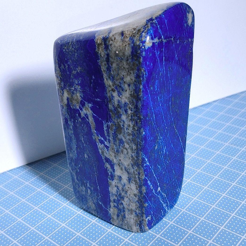 ④アフガニスタン産 ラピスラズリ 原石 パイライト スノーフレークラピスラズリ