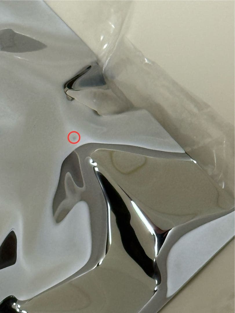 短期展示のみ★ジョージジェンセン パントントレイ Sサイズ