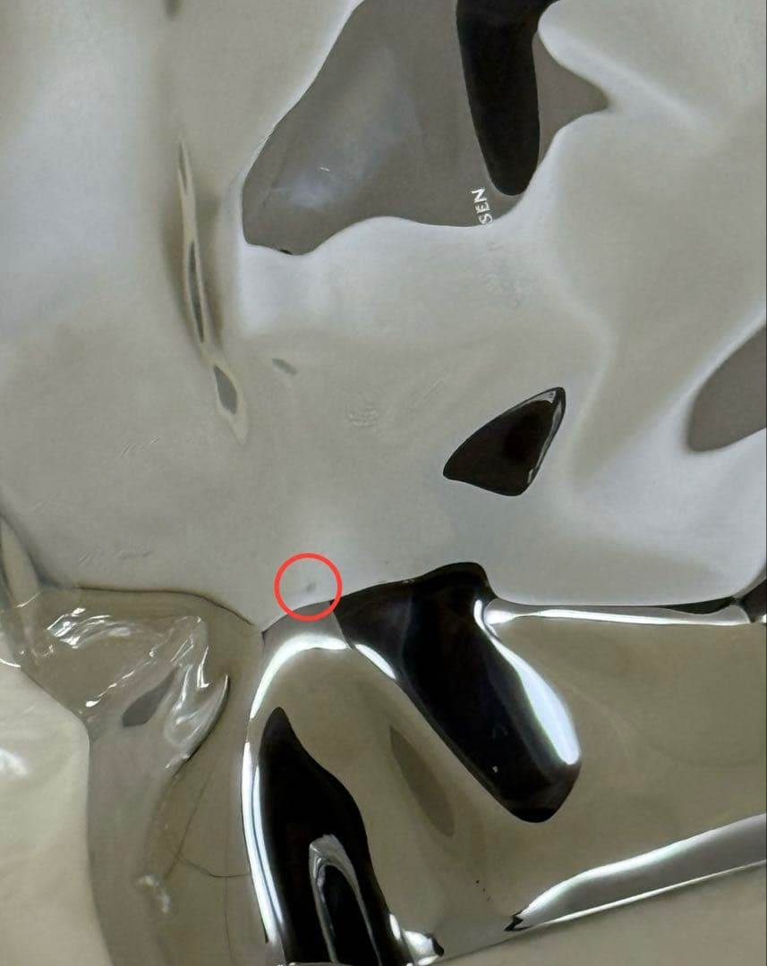 短期展示のみ★ジョージジェンセン パントントレイ Sサイズ