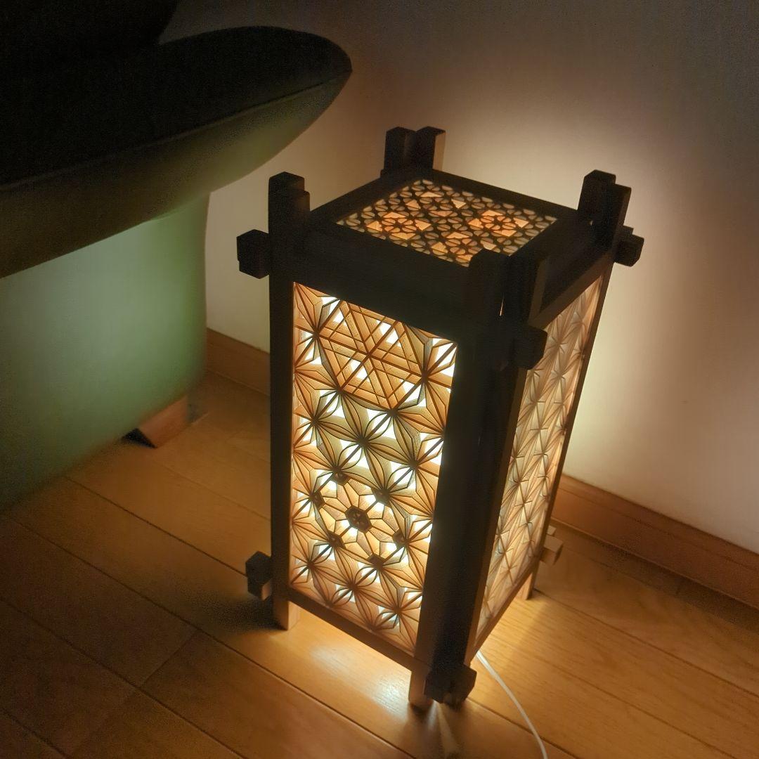 組子　灯籠　燈籠　行灯　フロアライト　照明　作家　ハンドメイド　寄木細工　木製