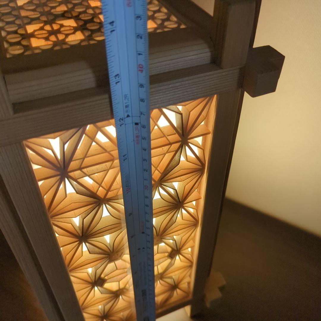 組子　灯籠　燈籠　行灯　フロアライト　照明　作家　ハンドメイド　寄木細工　木製