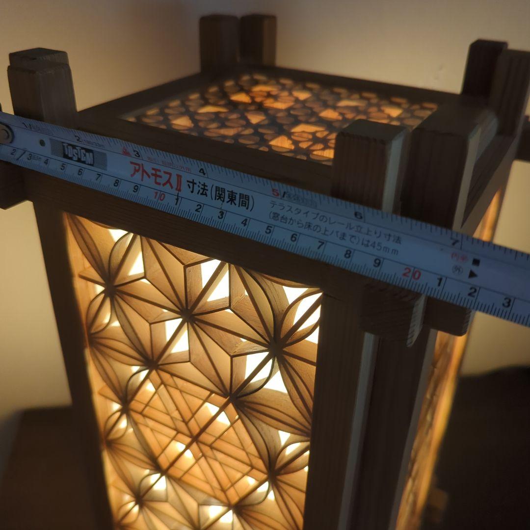 組子　灯籠　燈籠　行灯　フロアライト　照明　作家　ハンドメイド　寄木細工　木製
