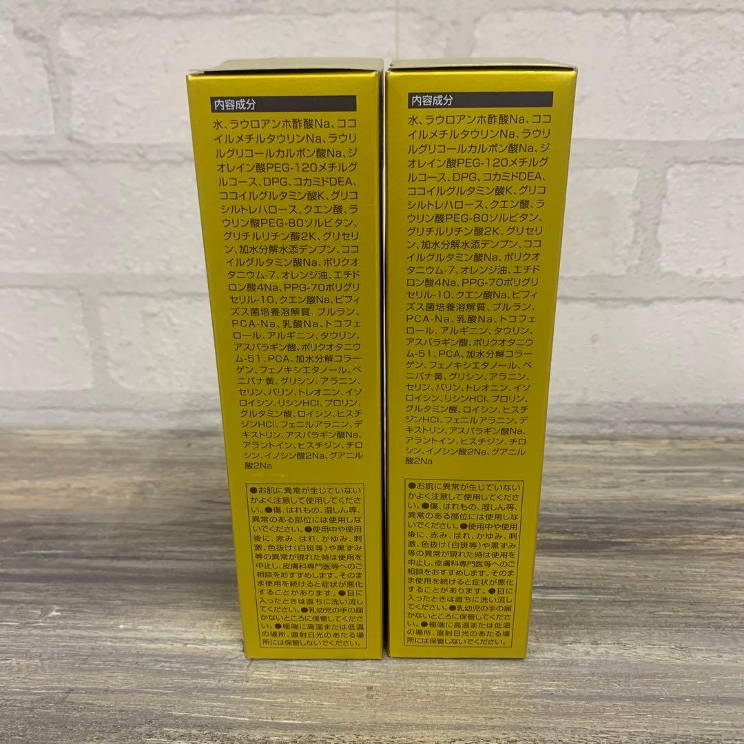 エコロインターナショナル マリンピュアクリスタルPR おまけシール付き