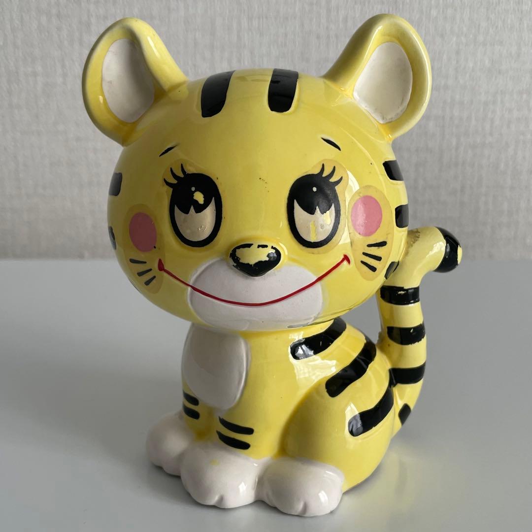 希少　激レア　内藤ルネ　陶器製　トラ　貯金箱　置物　昭和レトロ　当時物