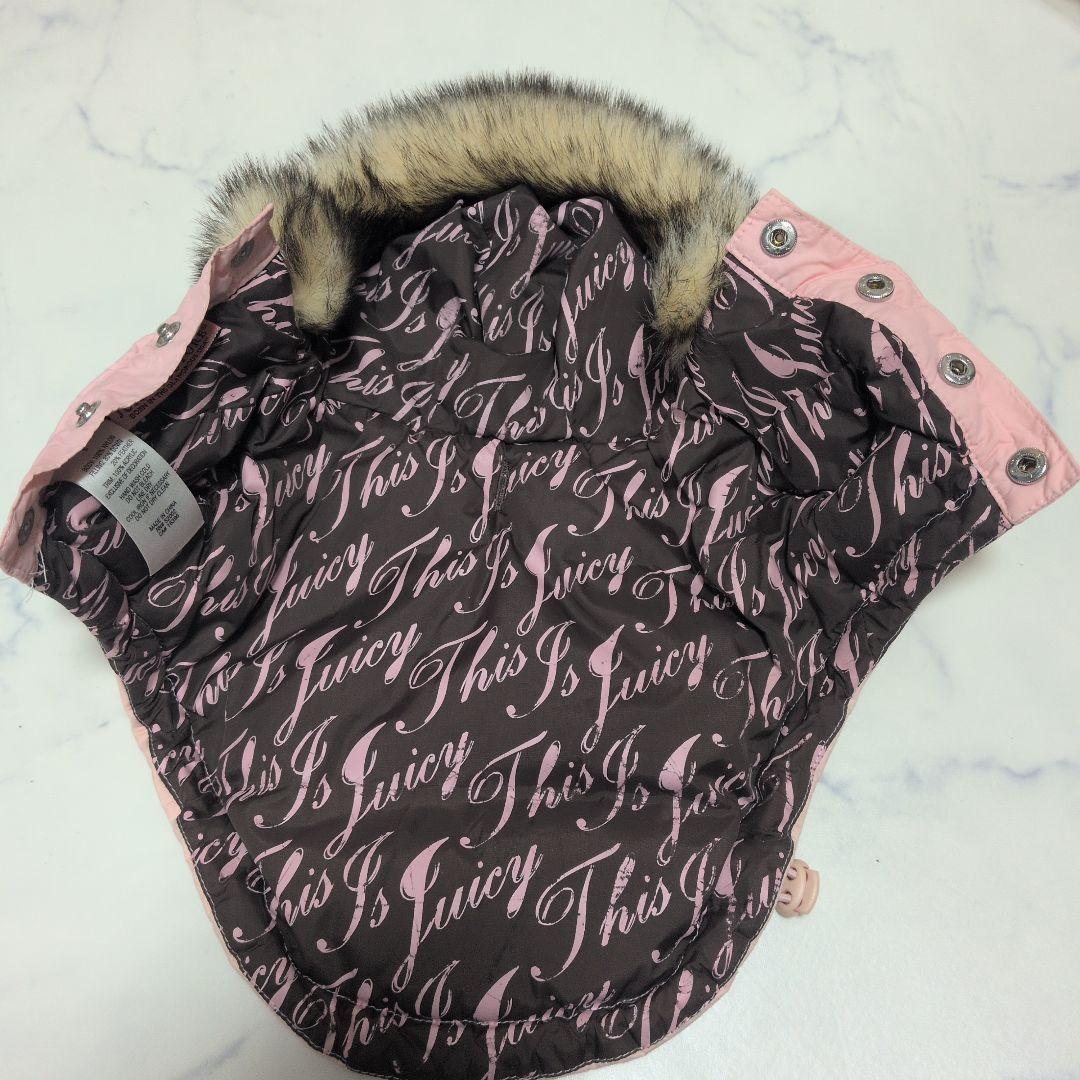 JuicyCouture 犬用コート フード付き ピンク