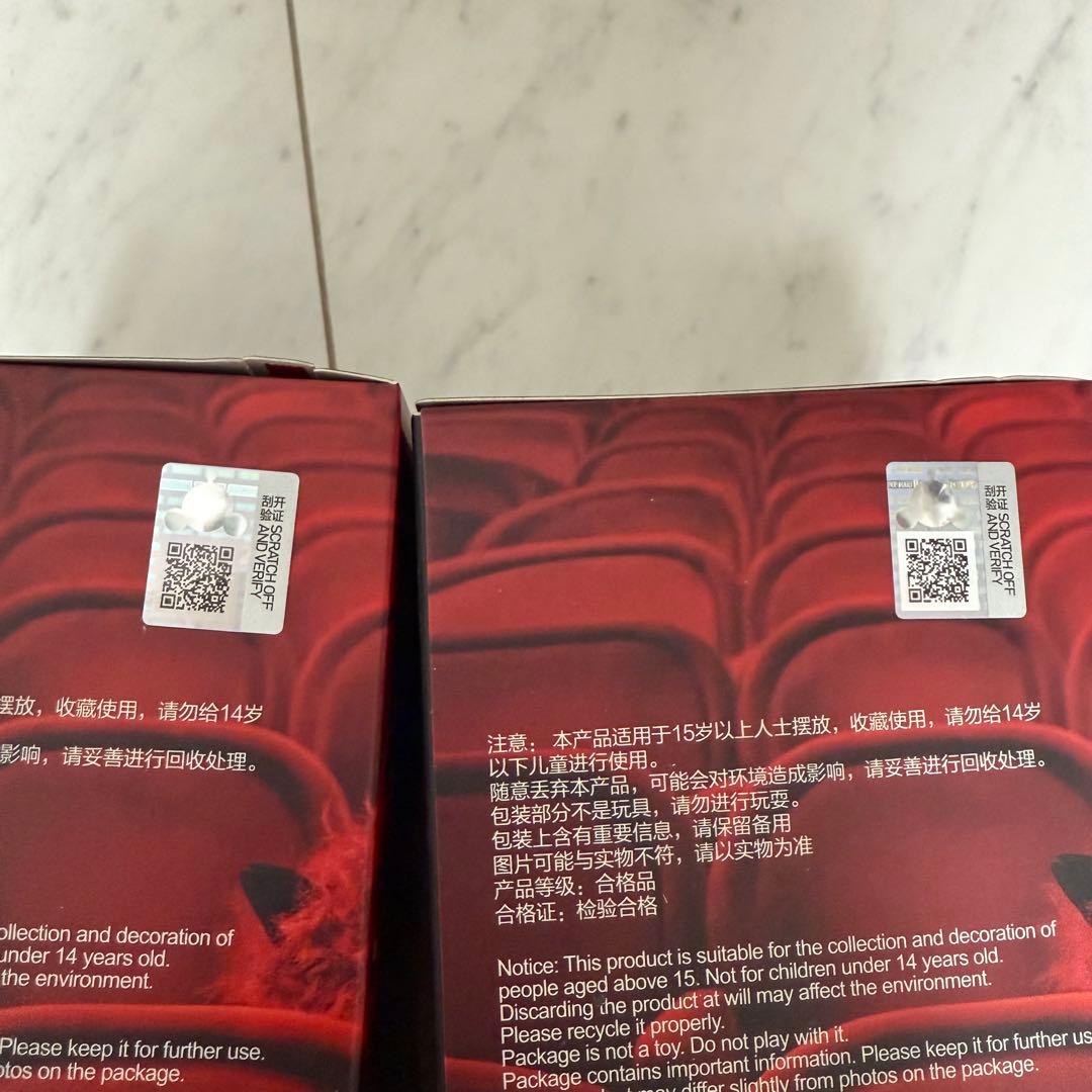 ポップマート スカルパンダ 2点セット Cerberus Chomp