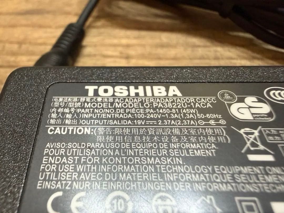 harman Kardon Onyx Studio ワイヤレス スピーカー