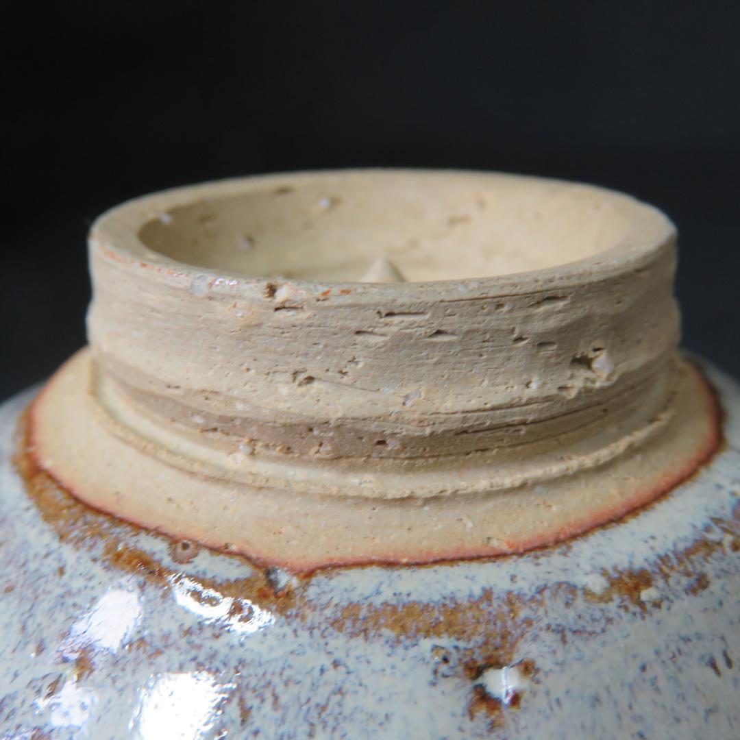 茶碗 香雲 銘 抹茶碗 茶器 茶道具 ろくろ目 白釉薬