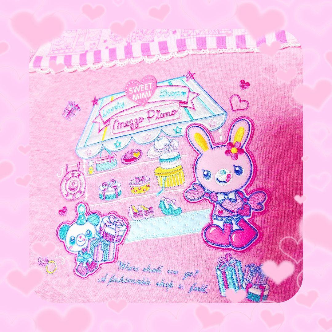 ❤メゾピアノ❤ミミポポ✨みみぽぽ✨袖ニットワンピース✨平成レトロ✨ピンク❤