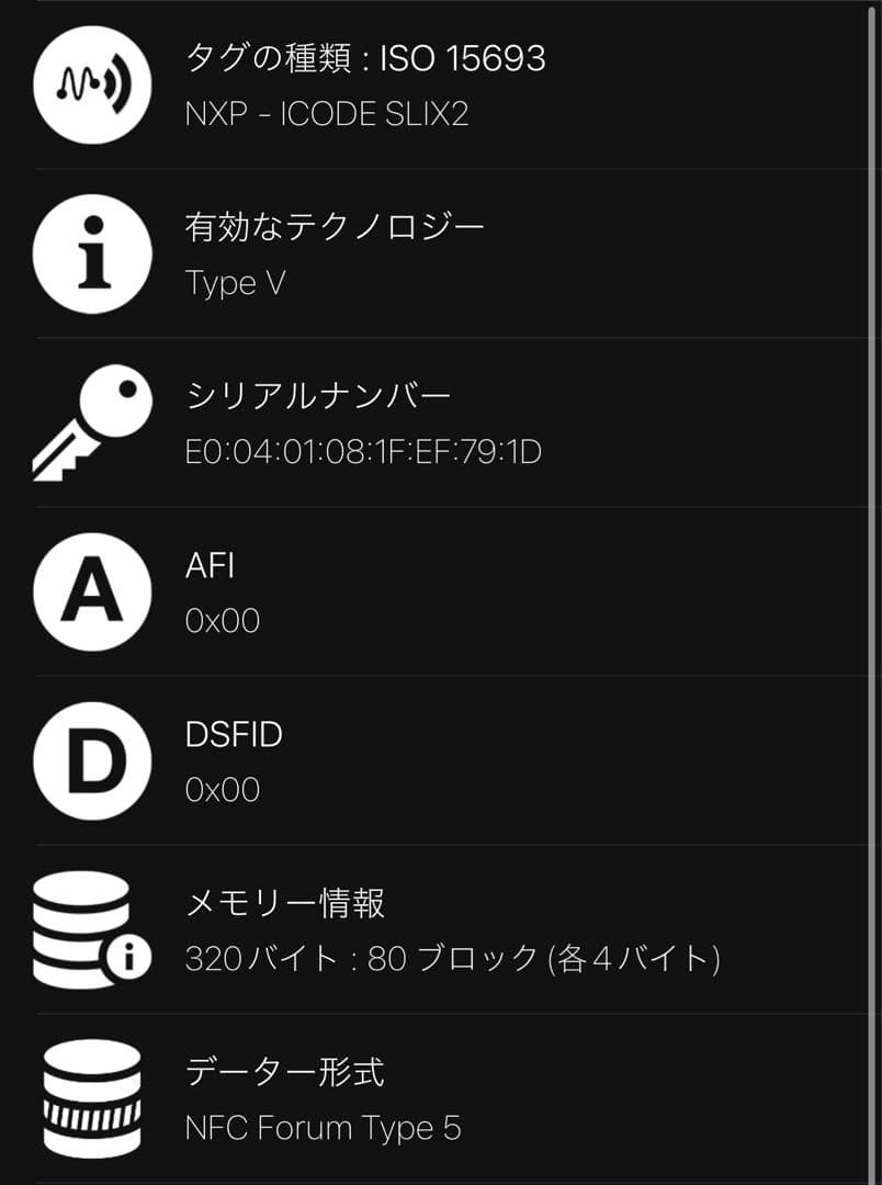 RFID搭載/美品✨プラダ　三つ折り財布　金ロゴ　サフィアーノ　ヴィッテロ 黒