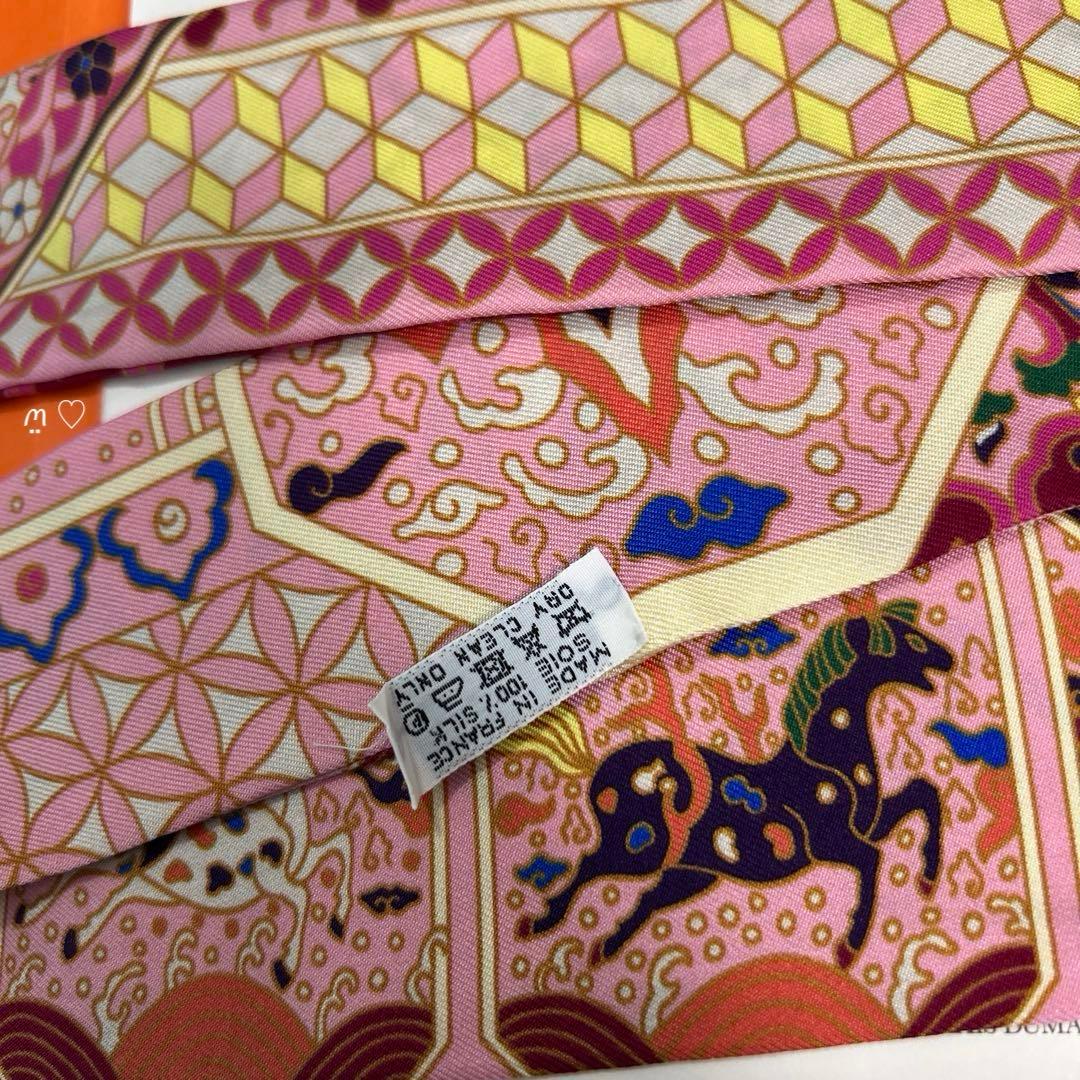HERMESエルメス ツイリー　王室のコレクション　リボンスカーフ　ピンク