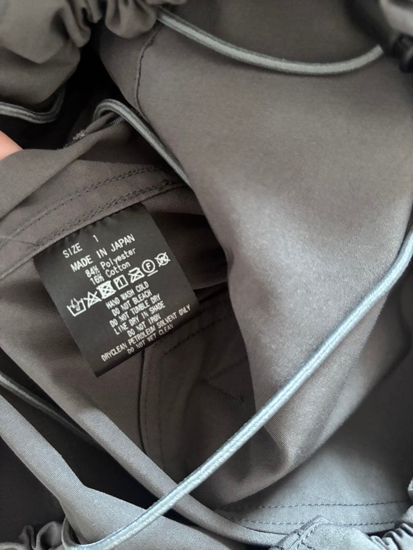 marka STUDIOUS別注 TECH  PARKA セットアップ