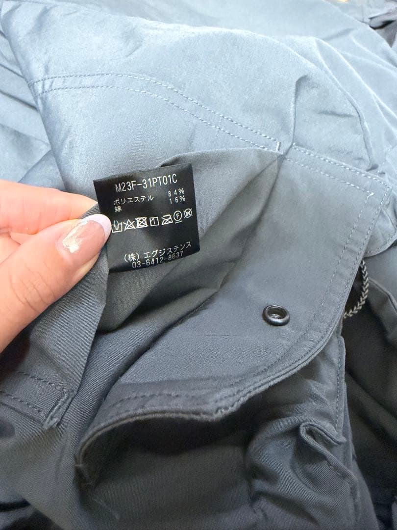 marka STUDIOUS別注 TECH  PARKA セットアップ