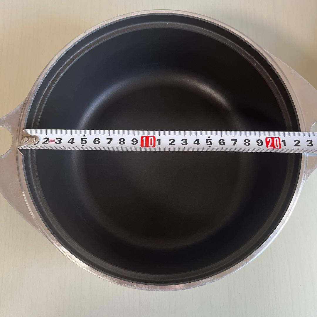 【アサヒ軽金属】ワイドオーブン