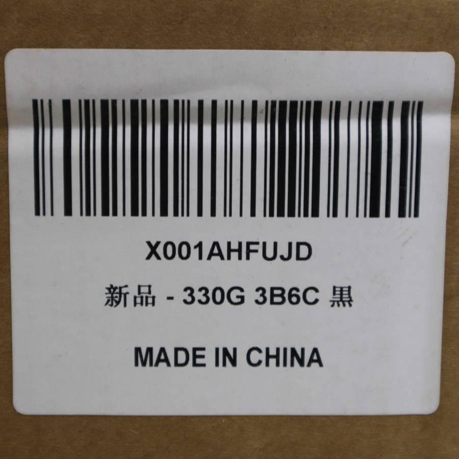 ２個セット未使用 NUSRATS 自動＆手動兼用 キャッシュドロア 黒 小型