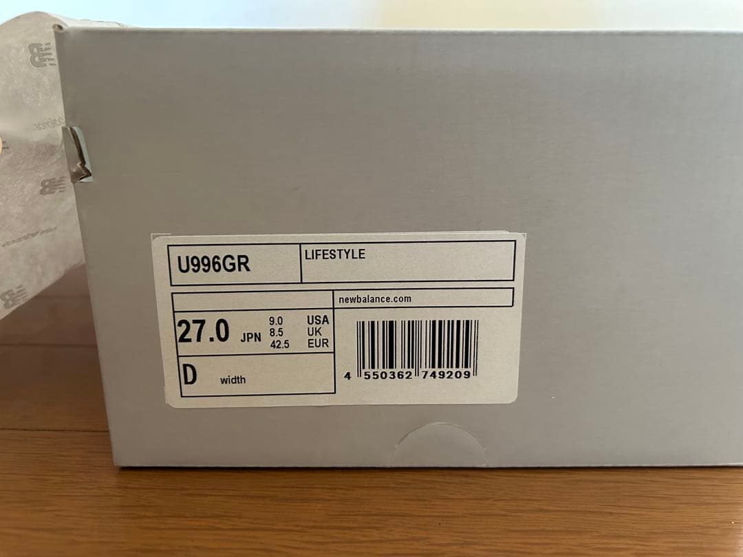 flatland　New Balance 996 グレー スニーカー
