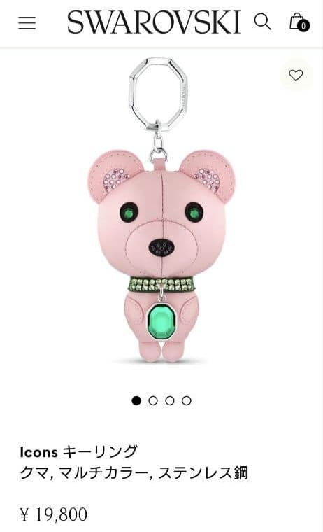 SWAROVSKI　Icons キーリング クマちゃん