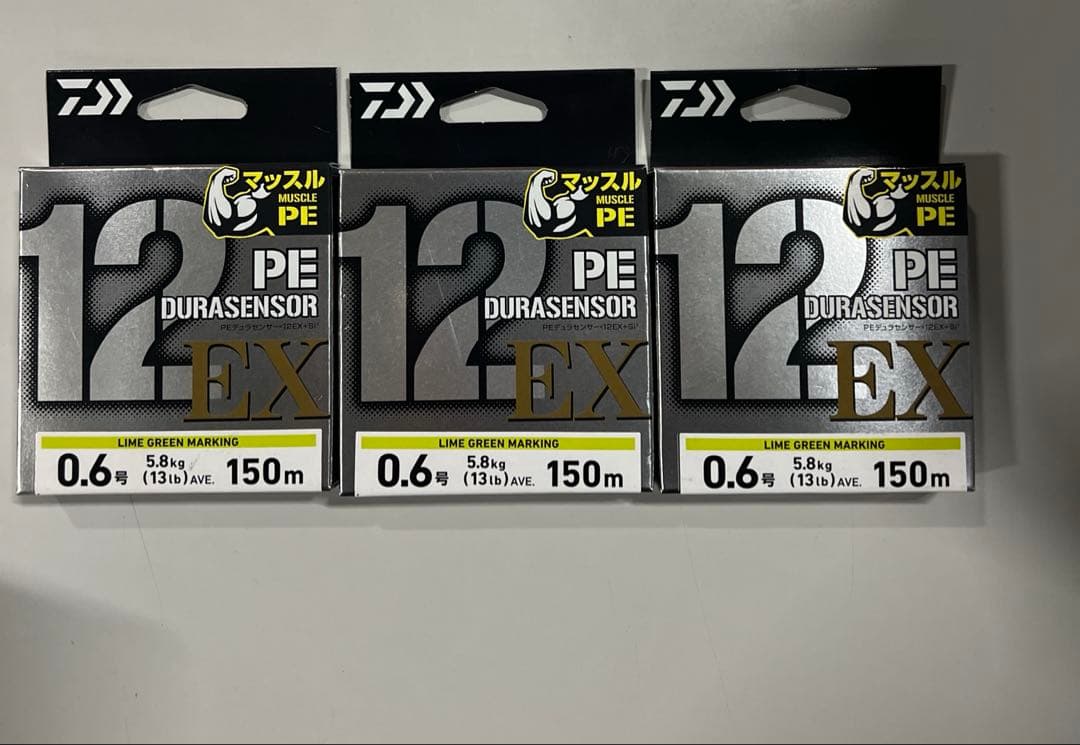 ダイワ PEライン 12本撚り 12EX ライムグリーン0.6号 150m 3点