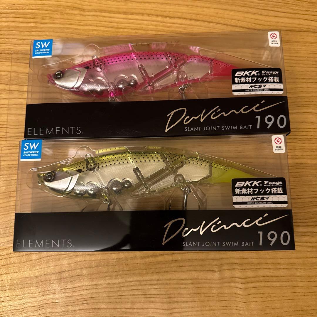 ロ*ク様 エレメンツダビンチ限定品　イエロー　ピンク