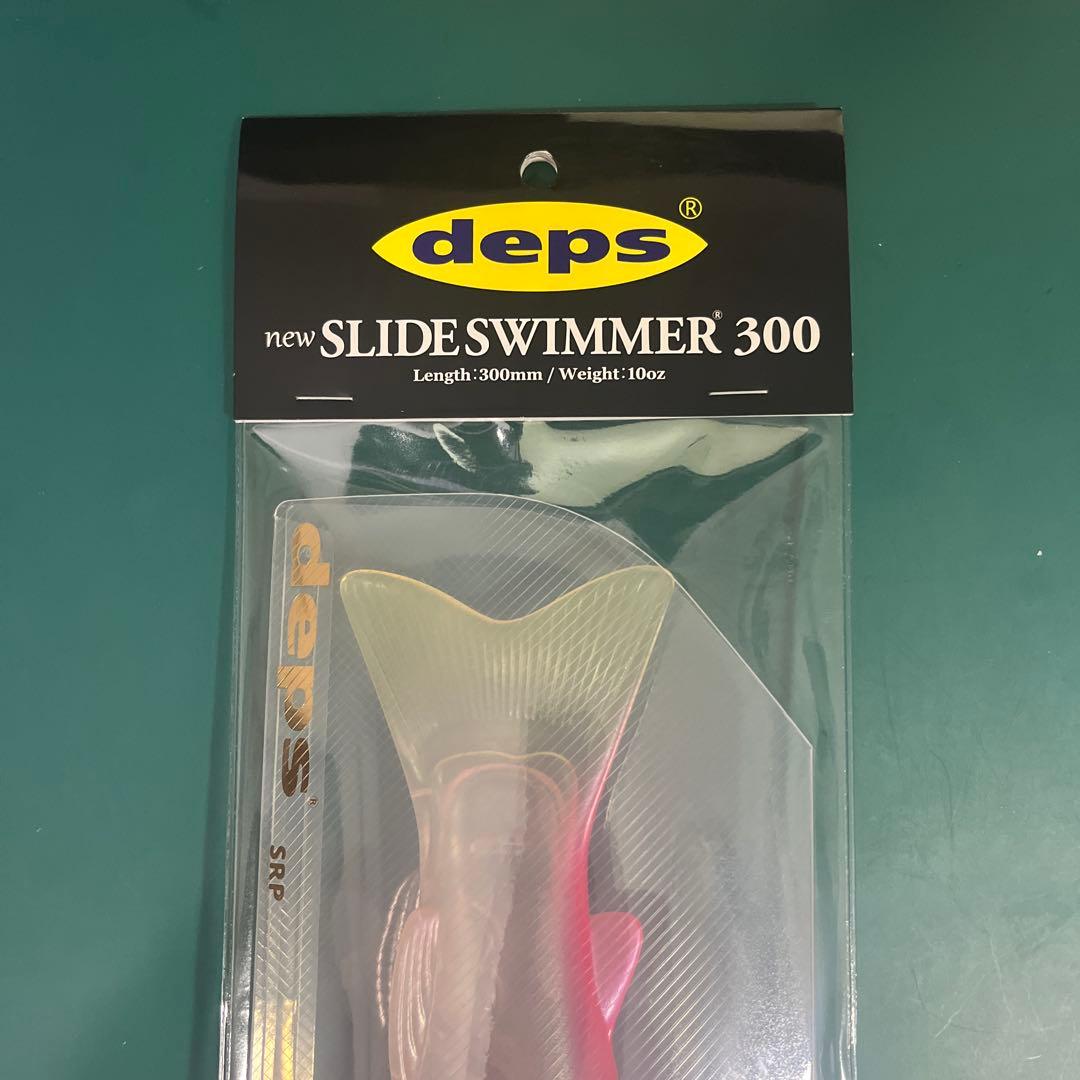 デプス　スライドスイマー 300　コットンキャンディ