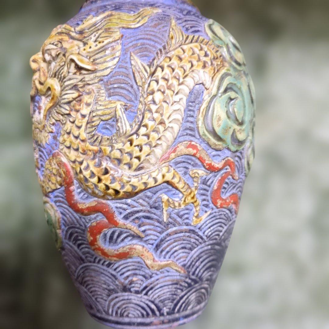 琉球古典焼　花瓶　雲龍　壺　やちむん