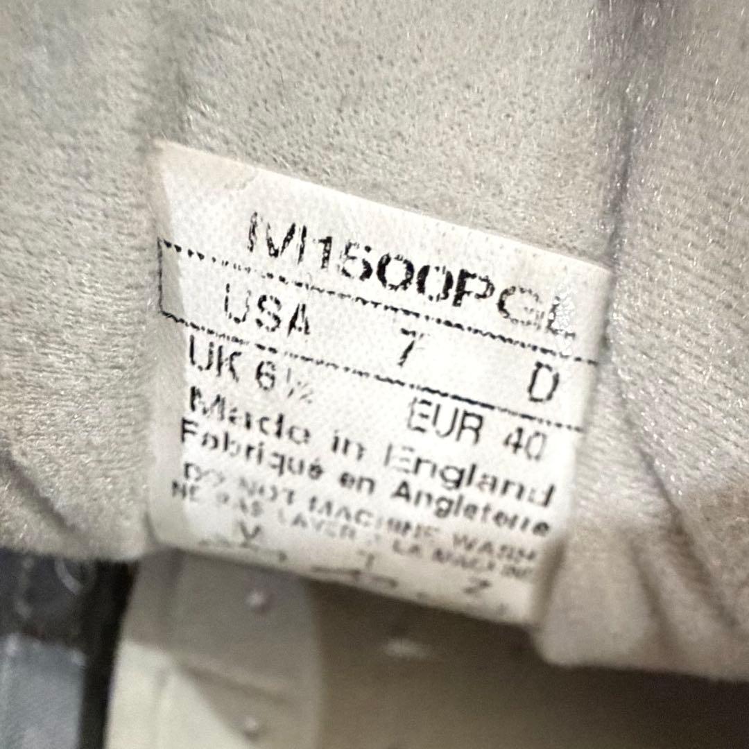 ニューバランス newbalance M1500 PGL