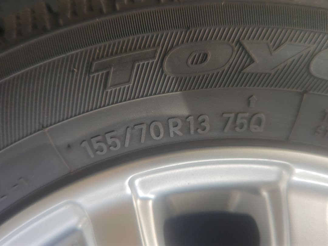 ②155/70R13 スタッドレスタイヤ アルミホイール付 2本セット