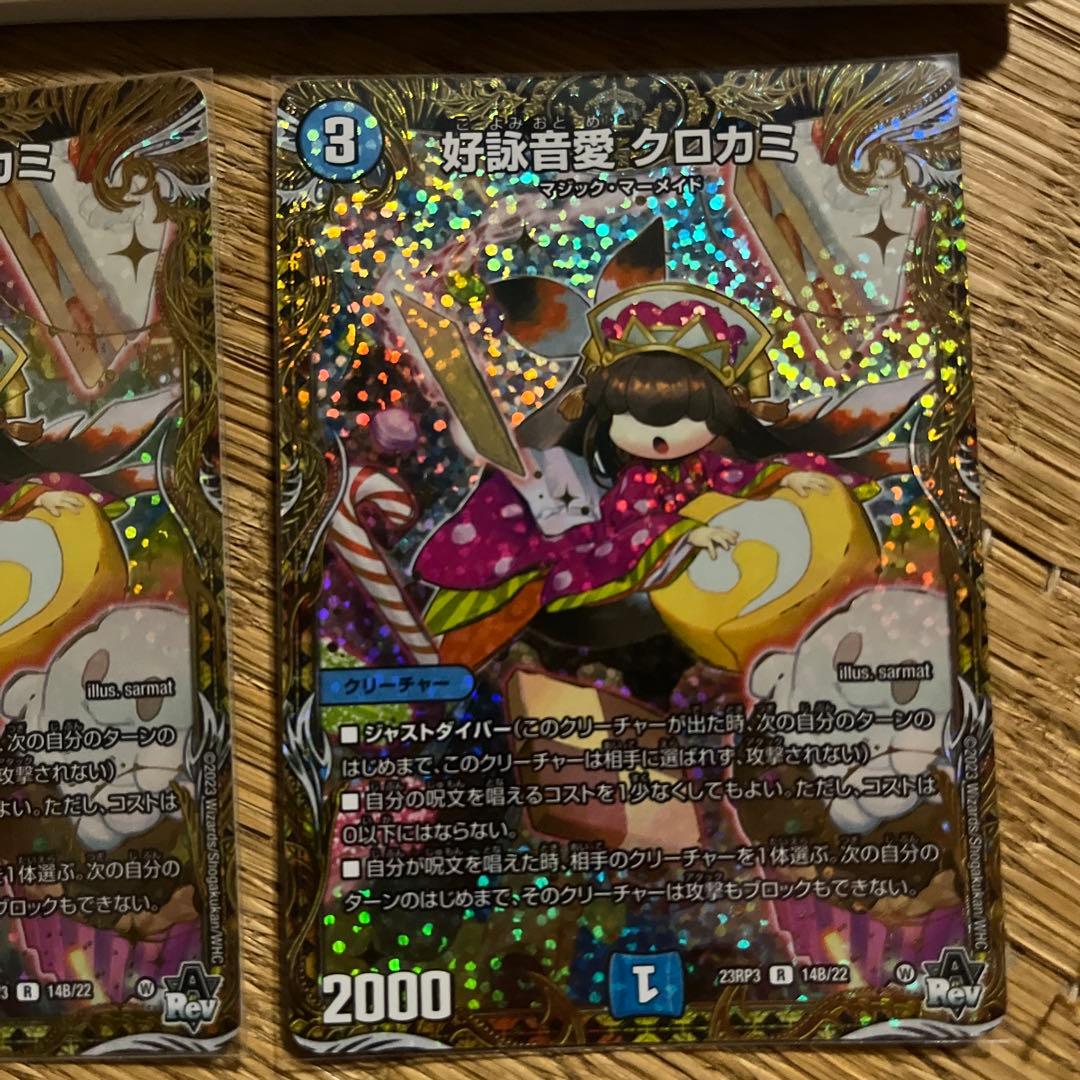 サバキチさん専用出品