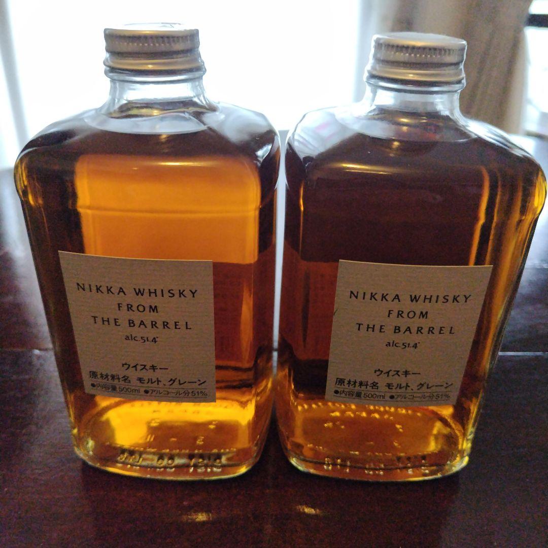 NIKKA FROM THE BARREL 51.4% 2本セット