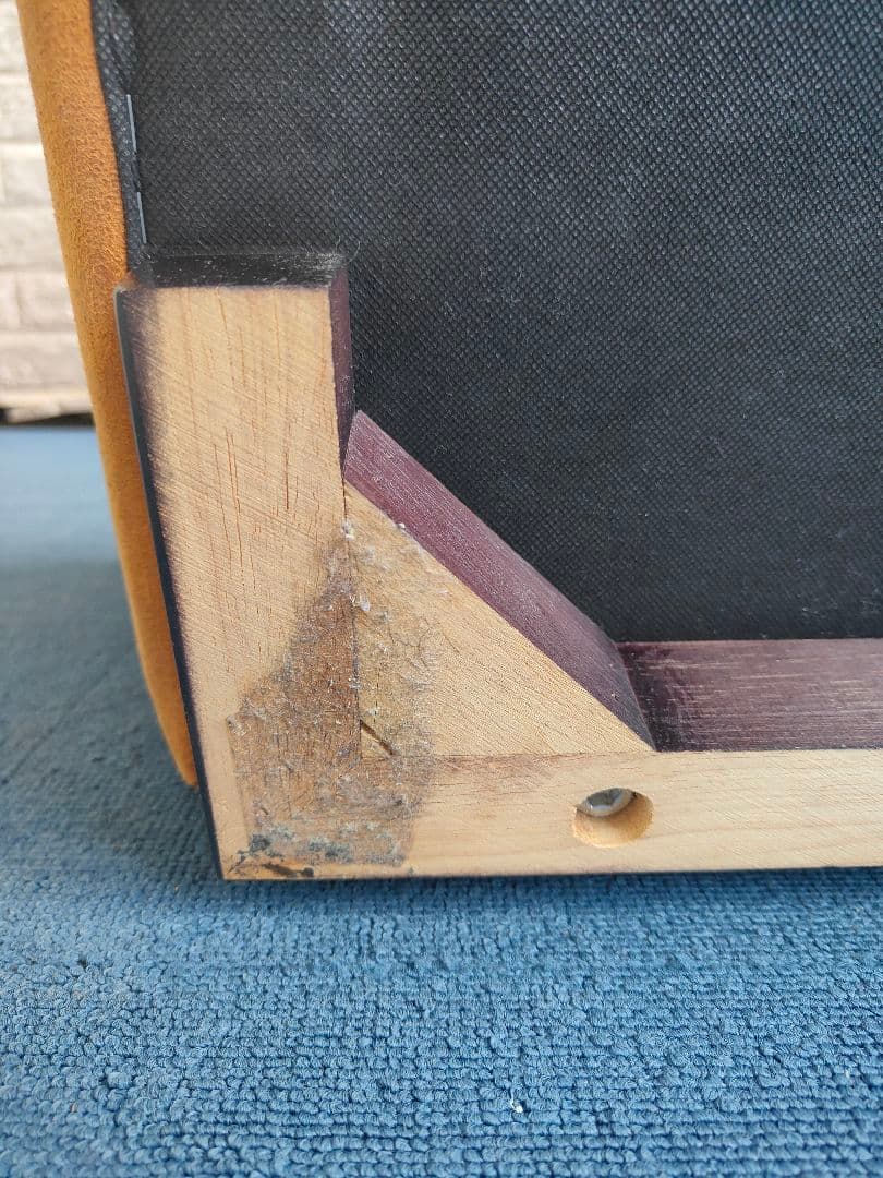 REAX FORM KATIE ケイティ オットマン スツール 2