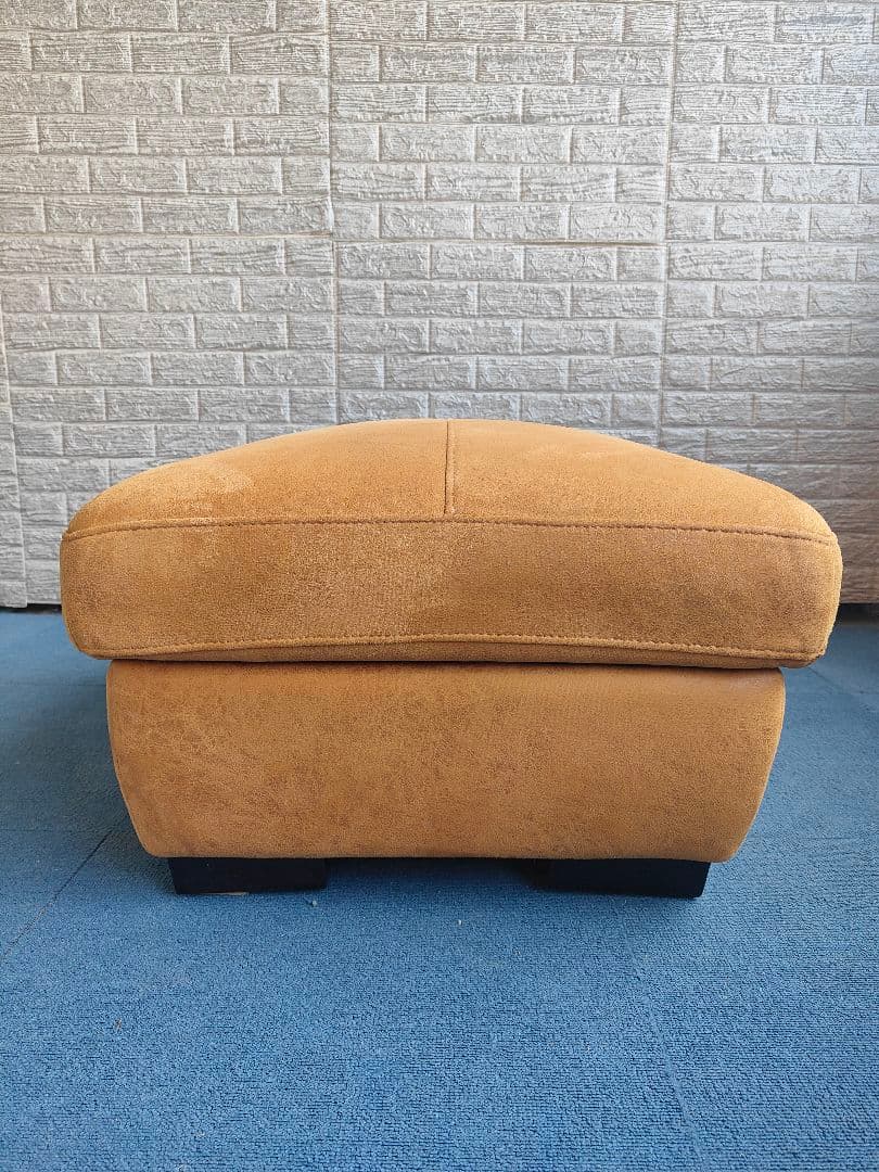 REAX FORM KATIE ケイティ オットマン スツール 2