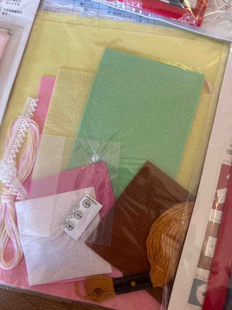 宇山あゆみ　ハンドメイド　ドール　キット