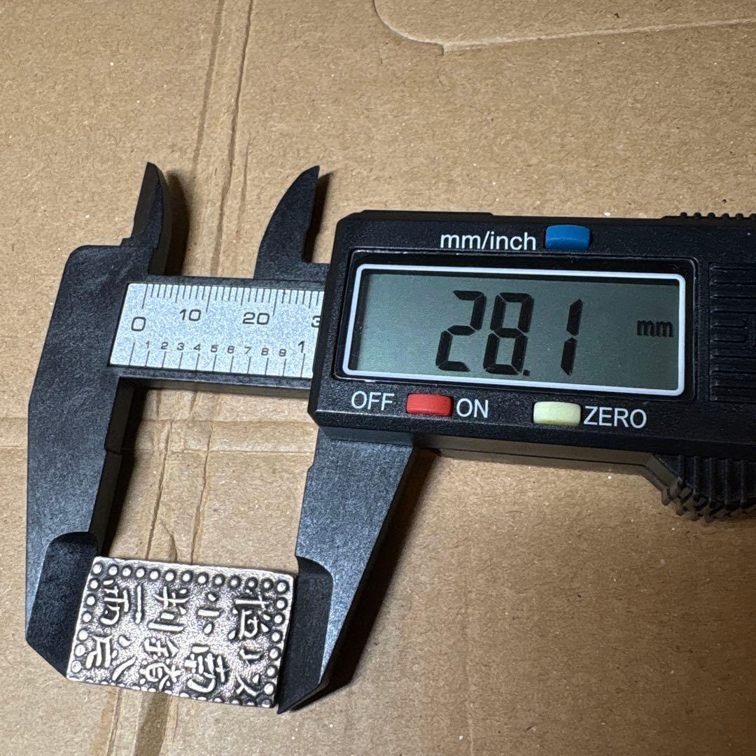 南鐐二朱銀　2枚まとめ売り