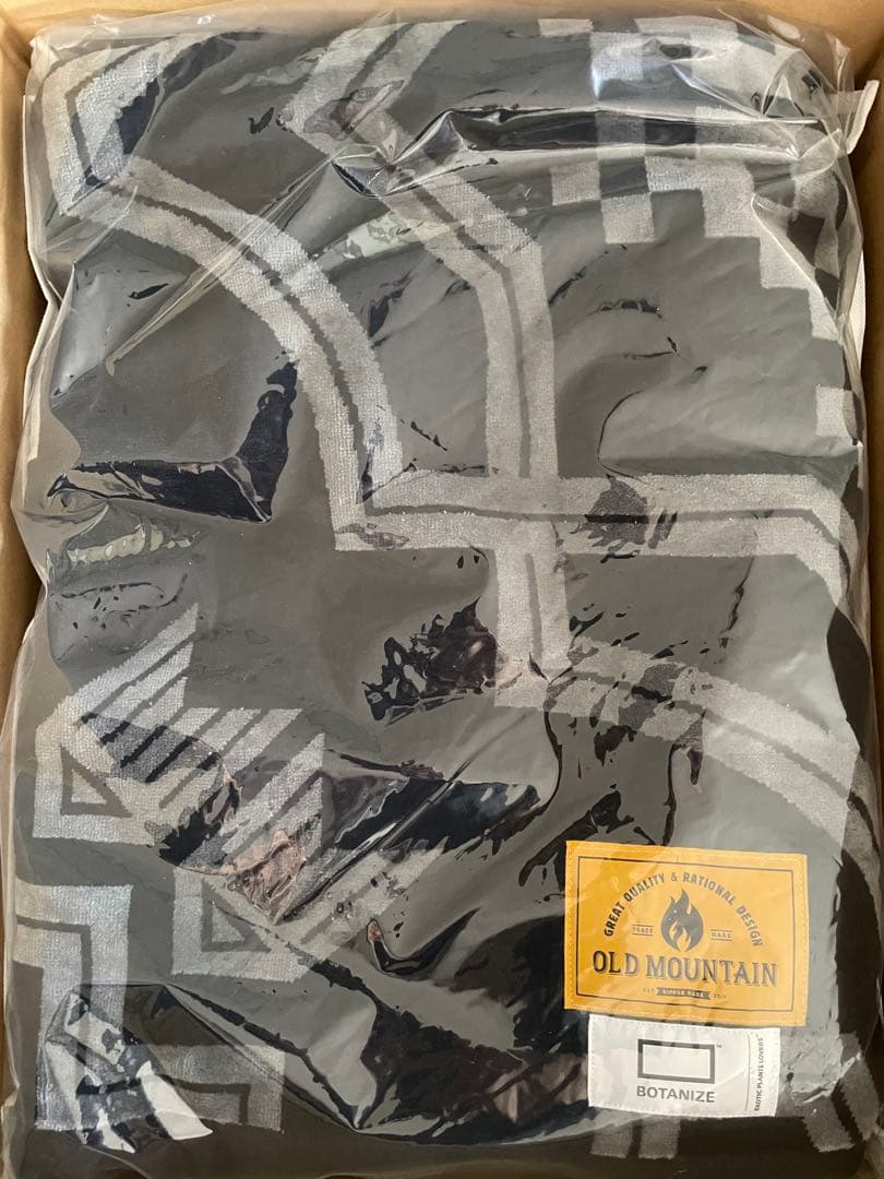 ボタナイズ　SYOKUBUTU MIRUTOKI KAKERUYATSU