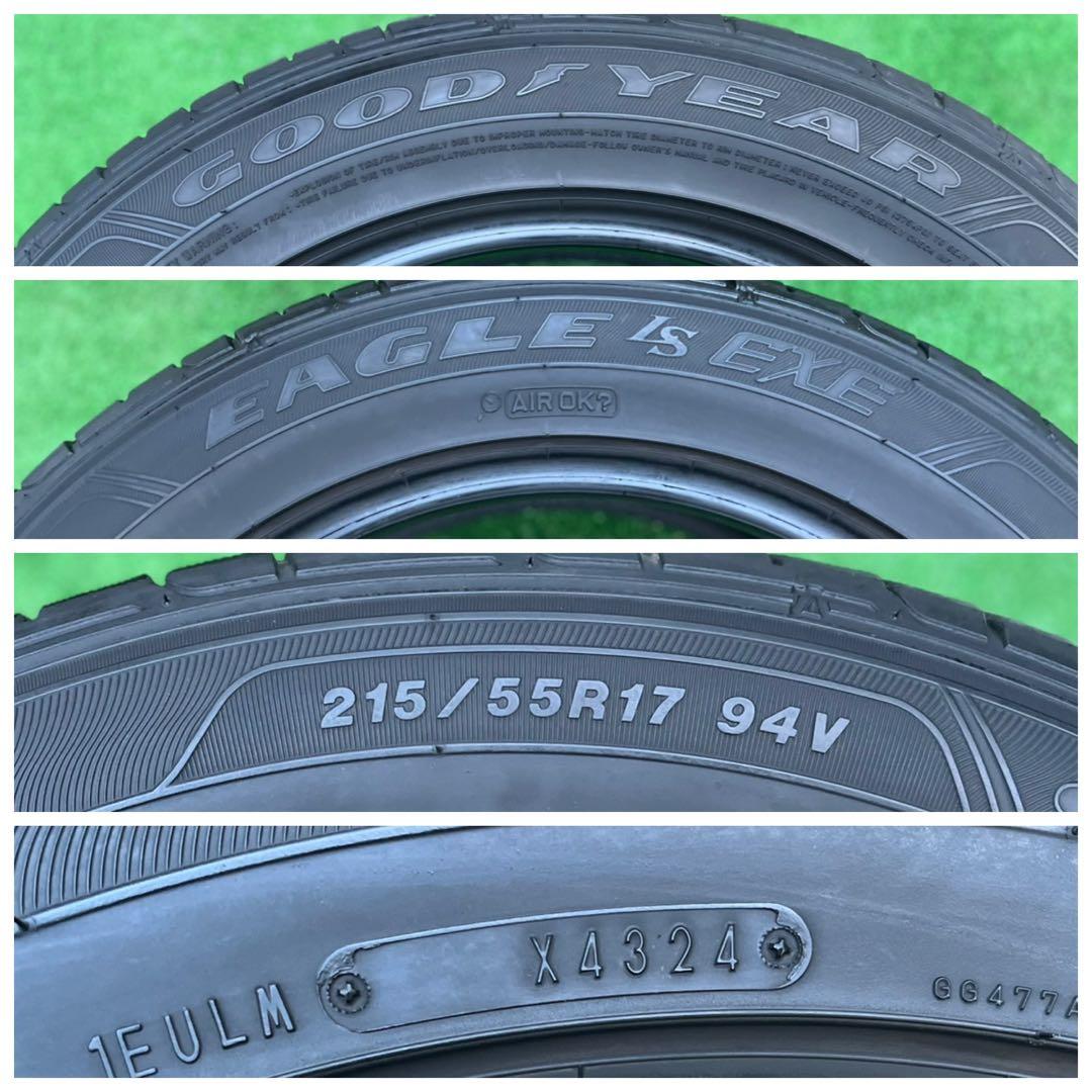 215/55 R17、GOOD YEAR EAGLE LS EXE .2024年