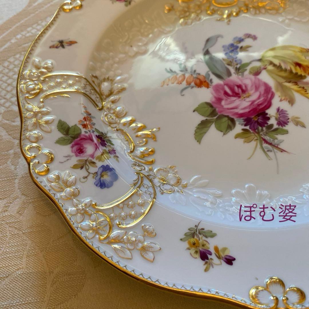 【古マイセン】金彩 花絵皿「ノイマルセイユ／フラワーブーケと昆虫」３枚