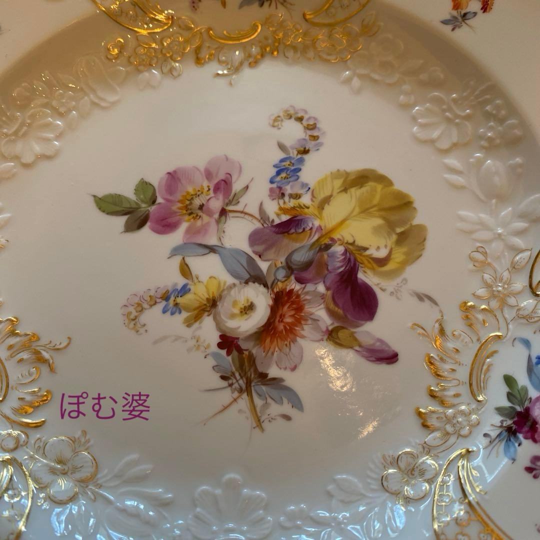 【古マイセン】金彩 花絵皿「ノイマルセイユ／フラワーブーケと昆虫」３枚