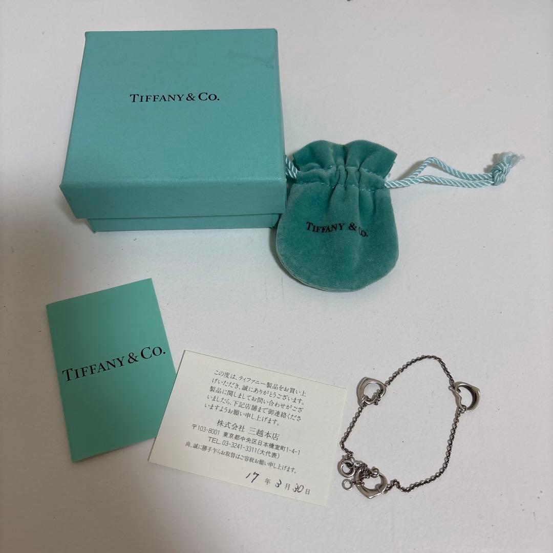 保証書付き ティファニー Tiffany オープンハート ブレスレット