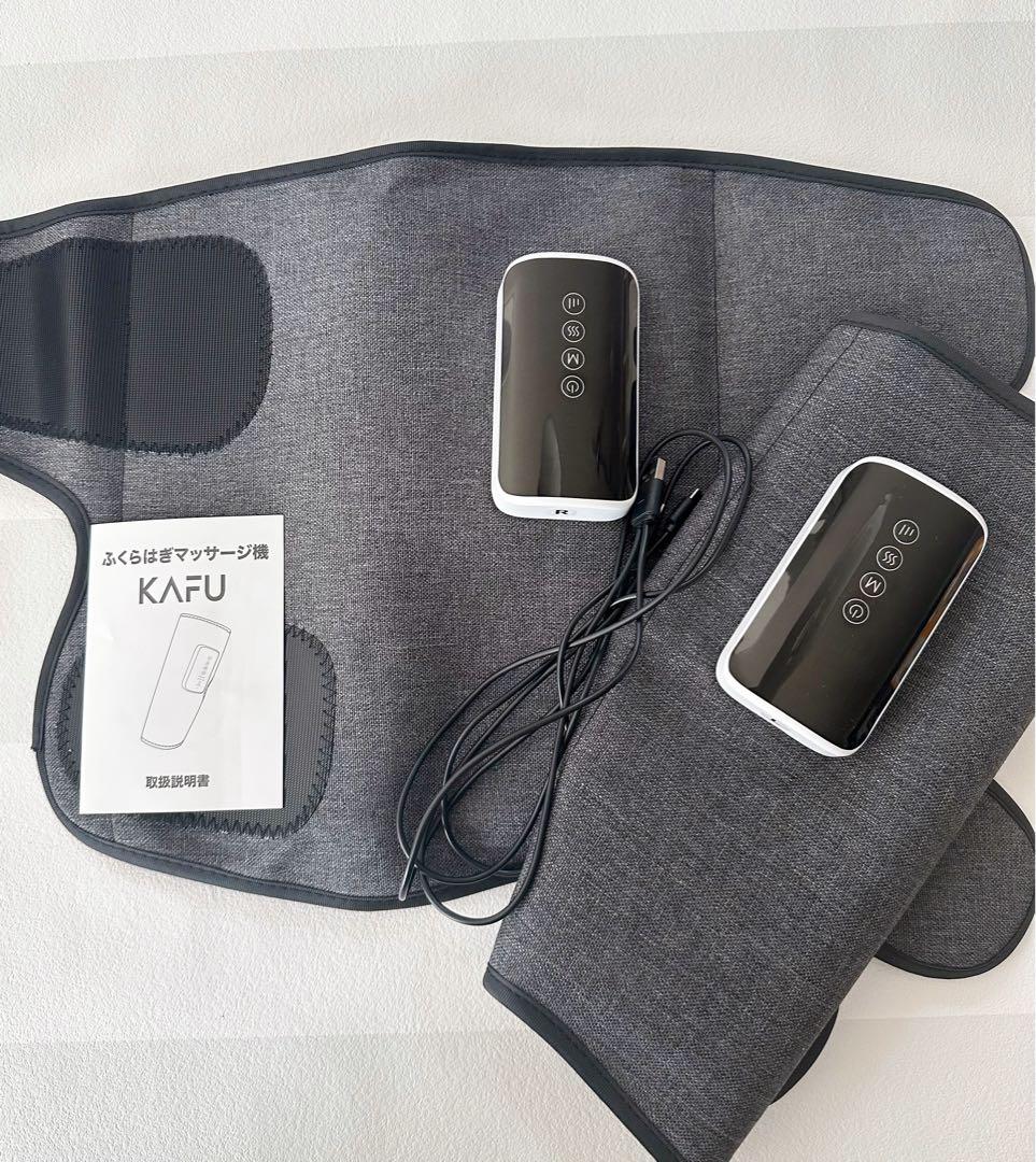 【美品】コードレスふくらはぎマッサージ機KAFU（温感機能付き）