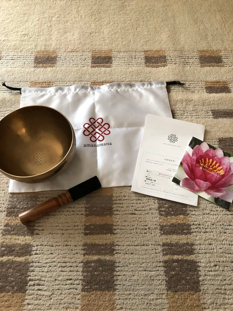 アマナマナ　シンギングボール 小中18cm