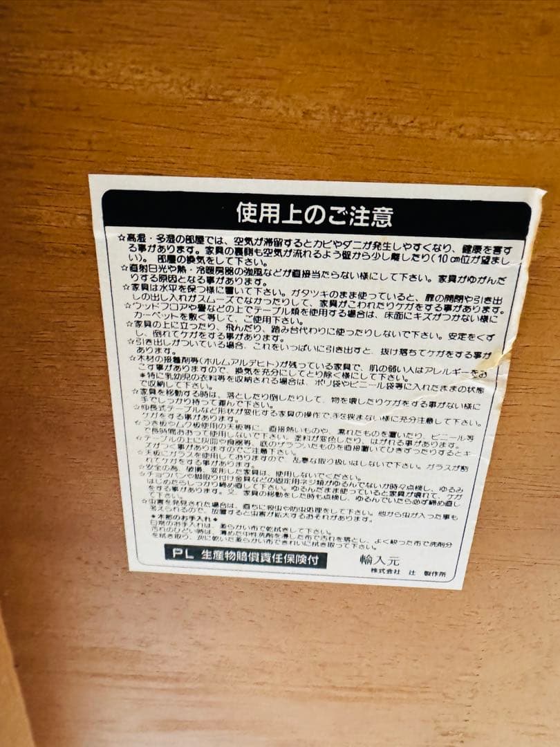 福岡発 ダイニング テーブル セット 椅子 インテリア ちゃぶ台 リビング