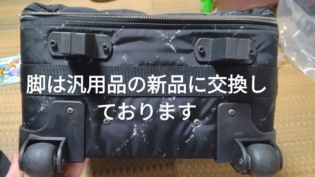 た*ん様 シャネル　トラベルライン　キャリーバッグ　キャリーケース　CHANEL