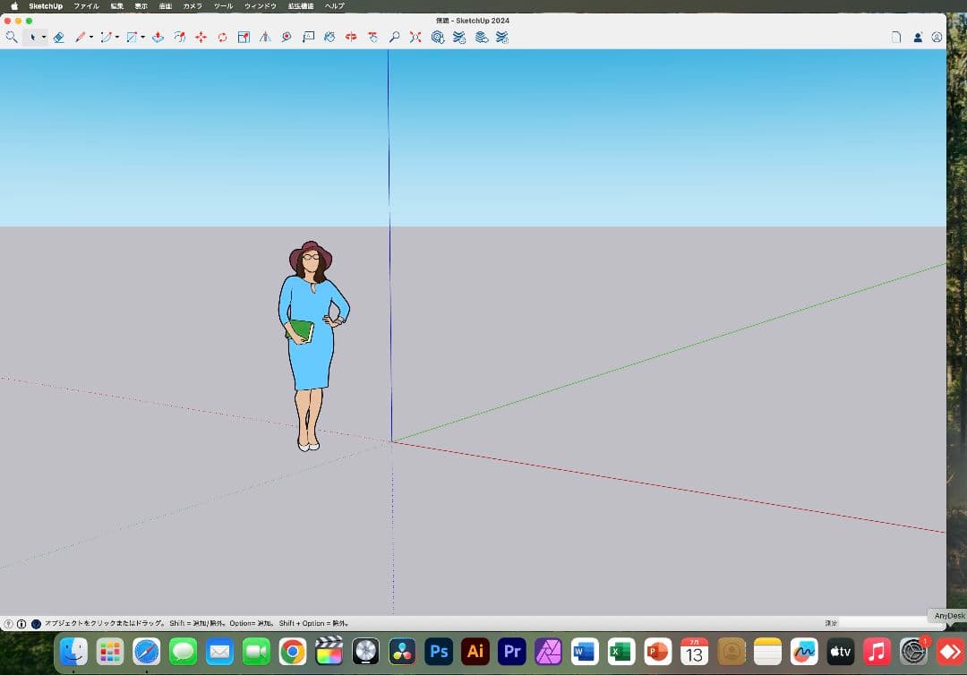 美品 MacBook Pro 16インチ i9 32/512 CAD&3D設計